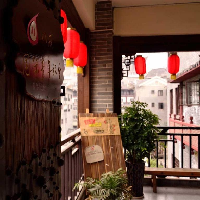 Bajie Youth Hostel Zhangjiajie Exterior photo