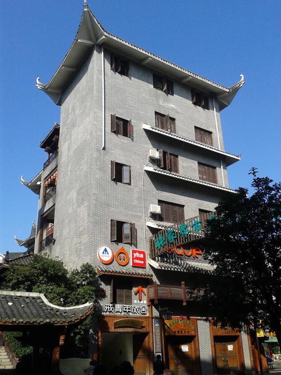 Bajie Youth Hostel Zhangjiajie Exterior photo